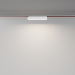 Подвесной светильник Technical TR129B-12W4K-W