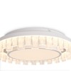 Потолочный светильник Freya FR6228CL-L92W3