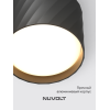 Потолочный светильник NUVOLT LDL-001B