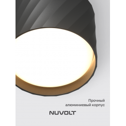 Потолочный светильник NUVOLT LDL-001B