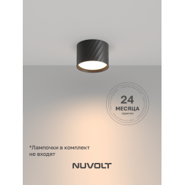 Потолочный светильник NUVOLT LDL-001B