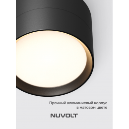 Потолочный светильник NUVOLT LDL-006B