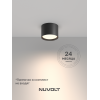 Потолочный светильник NUVOLT LDL-006B