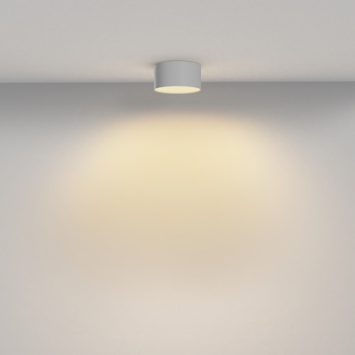 Потолочный светильник Technical C032CL-12W2.7K-RD-W