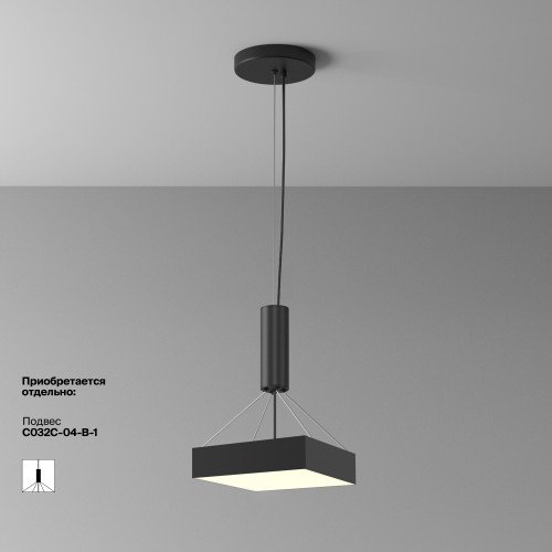 Потолочный светильник Technical C032CL-36W3K-SQ-B