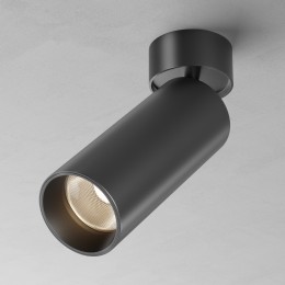 Потолочный светильник Technical C055CL-L20W2.7-3-4K-M-B