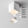 Потолочный светильник Technical C065CL-8W2.7K-SQ-WB