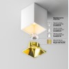 Потолочный светильник Technical C065CL-8W2.7K-SQ-WB