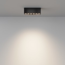 Потолочный светильник Technical C066CL-12W3-6K-B