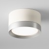 Потолочный светильник Technical C086CL-GX53-SRD-WS