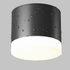 Потолочный светильник Technical C087CL-GX53-B