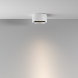 Потолочный светильник Technical C122CL-L7-3K-W