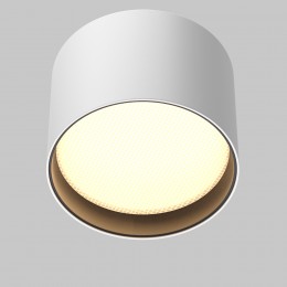 Потолочный светильник Technical C127CL-L7W3K-W