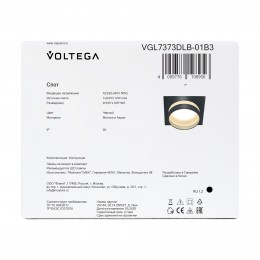 Потолочный светильник Voltega VGL7373DLB-01B3