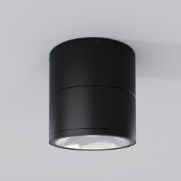 Потолочный светильник  Maytoni Outdoor Spin O310CL-L12GF3K