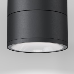 Потолочный светильник  Maytoni Outdoor Spin O310CL-L12GF3K