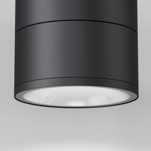 Потолочный светильник  Maytoni Outdoor Spin O310CL-L12GF3K