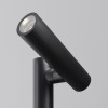 Садово-парковый светильник  Maytoni Outdoor Torq O494FL-L30B3K