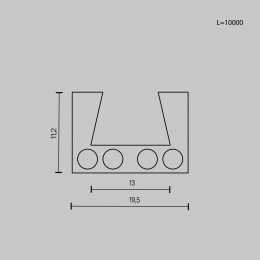 Шинопровод Technical TRX160-1110B