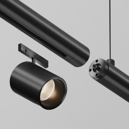 Шинопровод накладной/подвесной Technical CA012-TRX-900-B