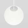 Трековый подвесной светильник Technical TR039-4-5W3K-WW-DS-W