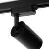 Трековый светильник NUVOLT LTL-003B