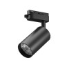 Трековый светильник NUVOLT LTL-003B
