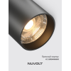Трековый светильник NUVOLT LTL-003B