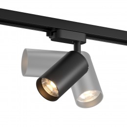 Трековый светильник NUVOLT LTL-003B