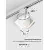 Трековый светильник NUVOLT LTL-004W