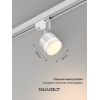 Трековый светильник NUVOLT LTL-004W