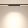 Трековый светильник Technical TR010-1-20W4K-M-B