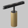 Трековый светильник Technical TR097-2-12W4K-M-BMG