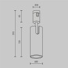 Трековый светильник Technical TR144-1-12W3K-W-PT