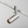 Трековый светильник Technical TR144-1-12W3K-W-PT