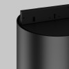 Трековый светильник Technical TR188-1-5W3K-M-B