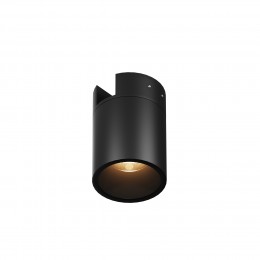 Уличный трековый светильник  Maytoni Outdoor Alfa O-TR01-2-S-16WB3K