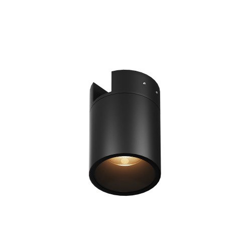 Уличный трековый светильник  Maytoni Outdoor Alfa O-TR01-2-S-16WB3K