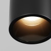 Уличный трековый светильник  Maytoni Outdoor Alfa O-TR01-2-S-16WB3K