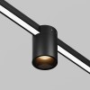 Уличный трековый светильник  Maytoni Outdoor Alfa O-TR01-2-S-16WB3K
