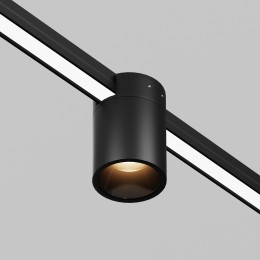 Уличный трековый светильник  Maytoni Outdoor Alfa O-TR01-2-S-16WB3K