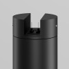 Уличный трековый светильник  Maytoni Outdoor Alfa O-TR01-2-S-16WB3K
