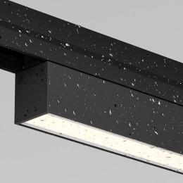 Уличный трековый светильник  Maytoni Outdoor Basis O-TR02-1-S-24WB3K