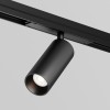 Уличный трековый светильник  Maytoni Outdoor Focus Led O-TR02-1-S-15WB3K