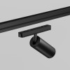 Уличный трековый светильник  Maytoni Outdoor Focus Led O-TR02-1-S-15WB3K