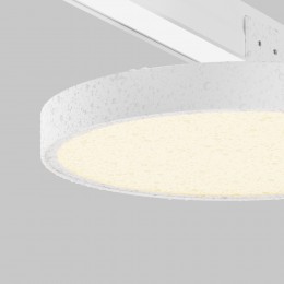 Уличный трековый светильник  Maytoni Outdoor Zon IP O-TR01-1-F-18WW3K