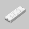 Усилитель Lighting control 721014