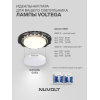 Встраиваемый светильник NUVOLT LDL-010B