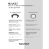 Встраиваемый светильник NUVOLT LDL-011B