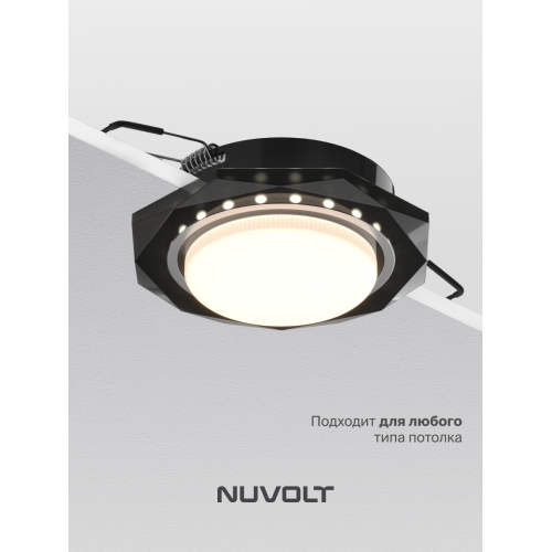 Встраиваемый светильник NUVOLT LDL-011B